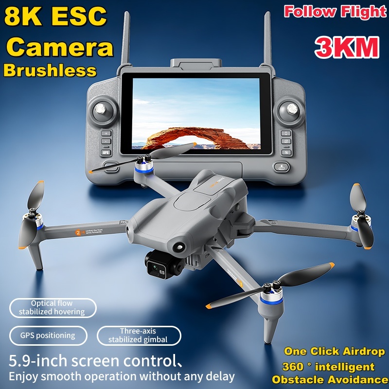Drone Camera 4K - โดรน 4 ใบพัด หน้าจอสัมผัส 5.9 นิ้ว