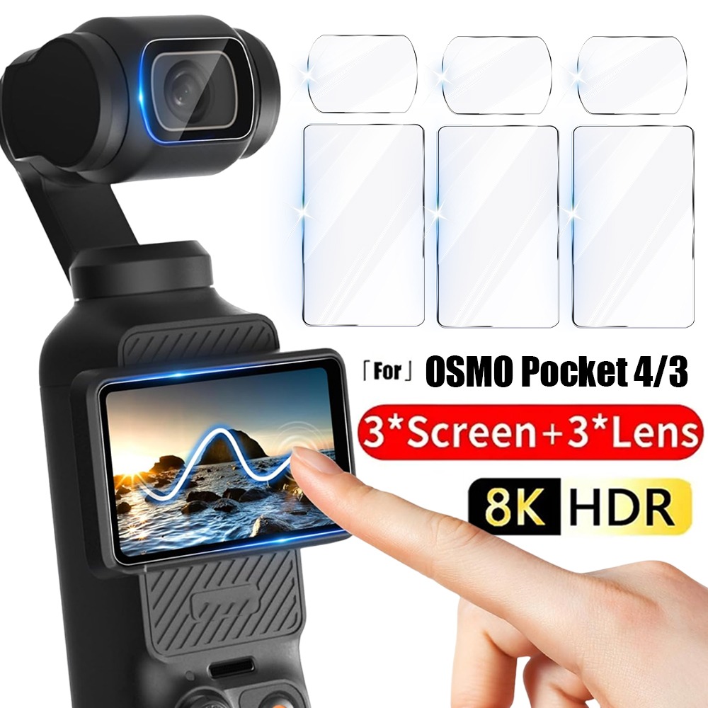 Drone Camera Case - กระจกนิรภัย 9H HD สำหรับ DJI OSMO