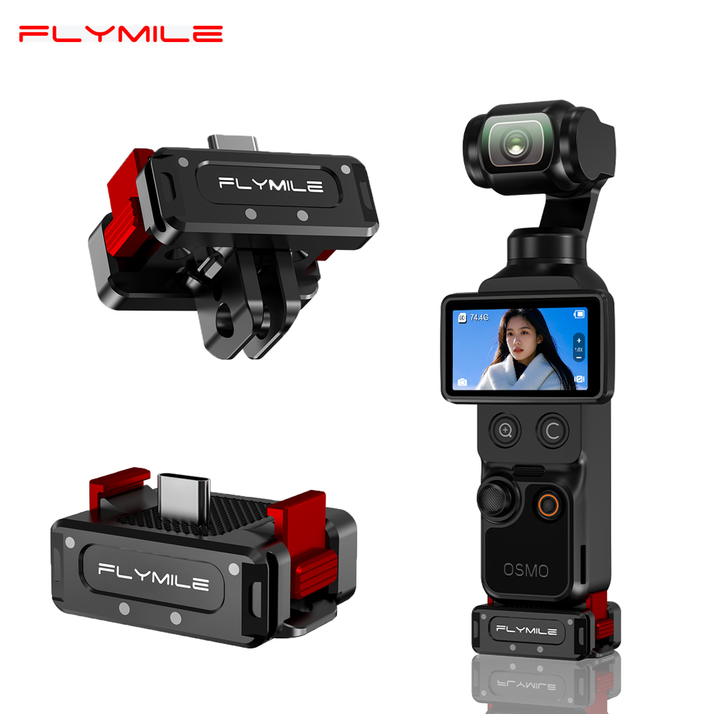 Drone Camera Case - ฐานชาร์จแบบปลดเร็ว Flymile สำหรับ DJI OSMO Pocket
