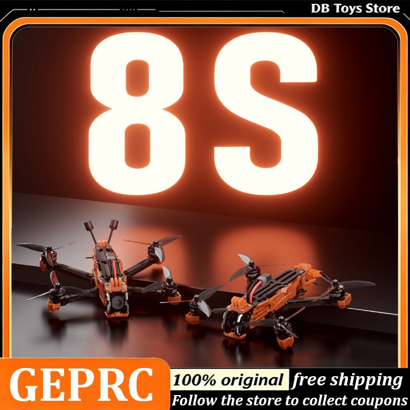 GEPRC Vapor X D O4 Pro 8S โดรน - Drone Camera 4K บทวิจารณ์และราคา