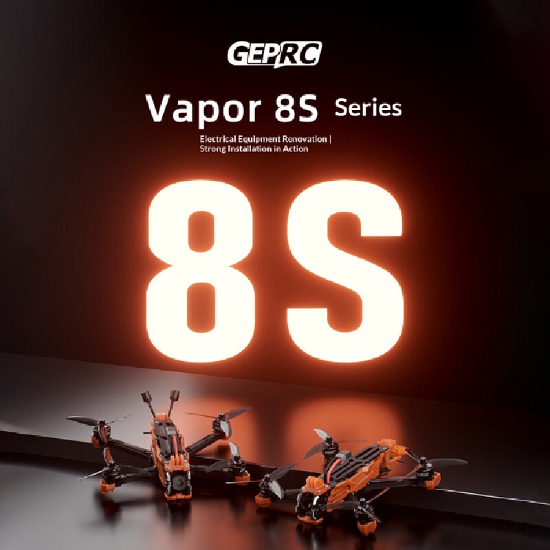 GEPRC Vapor X D O4 Pro 8S โดรน - Drone Camera 4K บทวิจารณ์และราคา